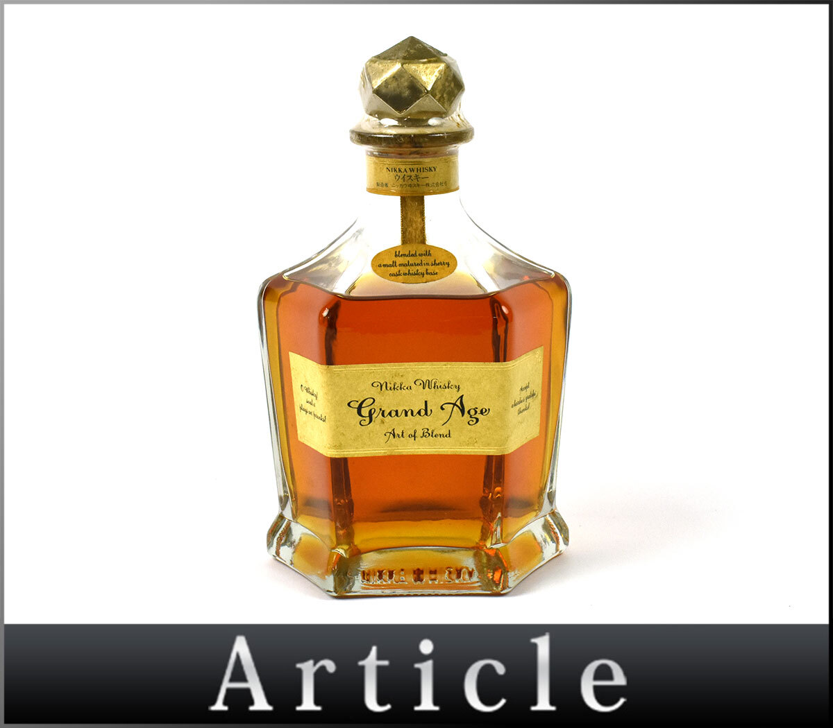 ニッカ ウイスキー ニッカ グランドエイジ Grand Age 45% 660ml