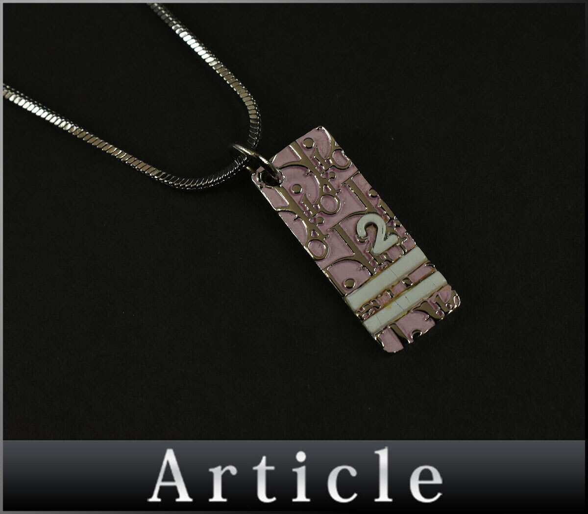 Yahoo!オークション -「no'2」(クリスチャン・ディオール