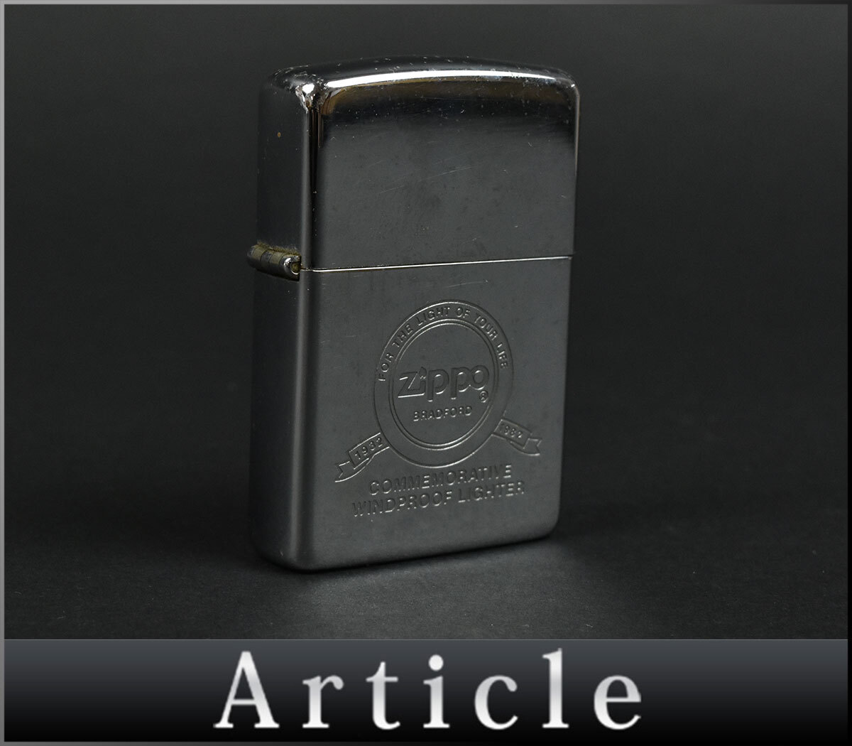 ZIPPO 1989年製 未使用品 コレクターズアイテム Yahoo!オークション -「zippo 1989」(アンティーク