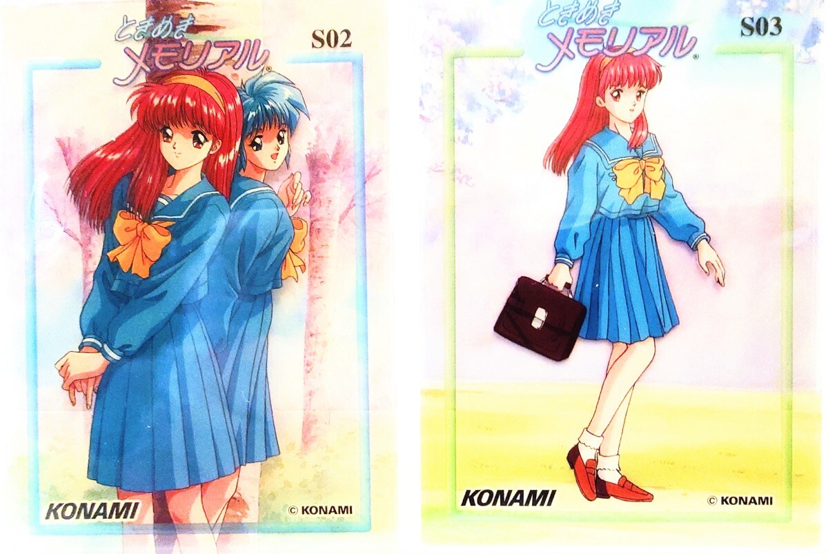 Yahoo!オークション -「ときめきメモリアル」(トレーディング