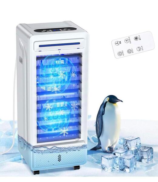 【2025夏新販売 デュアルファン設計&強冷感up】 冷風扇風機 超音波式ミスト 左右自動60°上下手動120° 3つモード&6段階風量 24H切タイマー