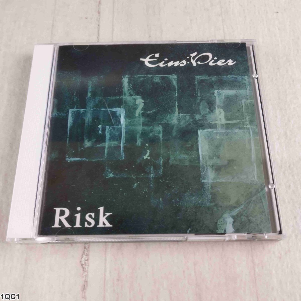 Eins:Vier アインスフィア 配布 Trash of tears
