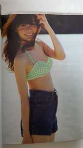 乃木坂46 白石麻衣 フォトブック MAI STYLE 未開封最新シングルCD「ネーブルオレンジ」付