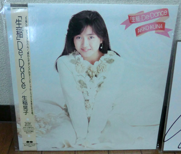 光GENJI レコード まとめ売り シングル 昭和 80年代アイドル