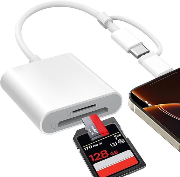 SDカードリーダー ライトニング 2in1 type-c USB3.0 OTG機能 双方向高速データ転送 高精細写真動画/音声ファイル/4Kビデオ