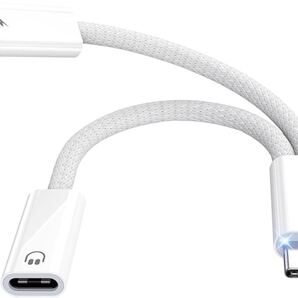 USB Type C to Type C オーディオ変換アダプター 2in1 イヤホンジャック 変換 タイプC イヤホン 変換 DAC搭載 Hi-Fi音質