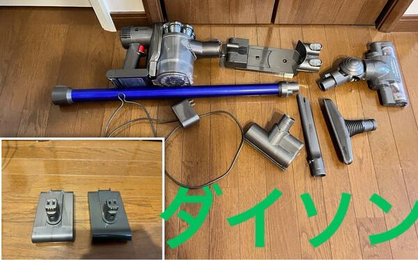 Dyson 純正 ダイソン DC44 セット モーターヘッド フトンツール 充電器など 新品バッテリー付き 掃除機 コードレスクリーナー