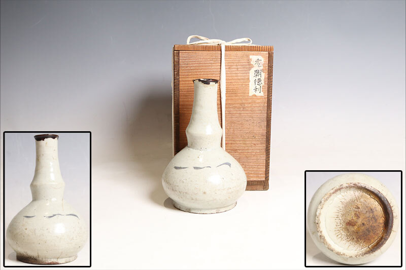 2025年最新】Yahoo!オークション -李朝 花瓶の中古品・新品・未
