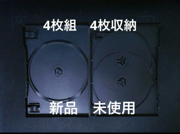 格安saleスタ 2025年最新】Yahoo!オークション -dvdトールケースの中古品 その他