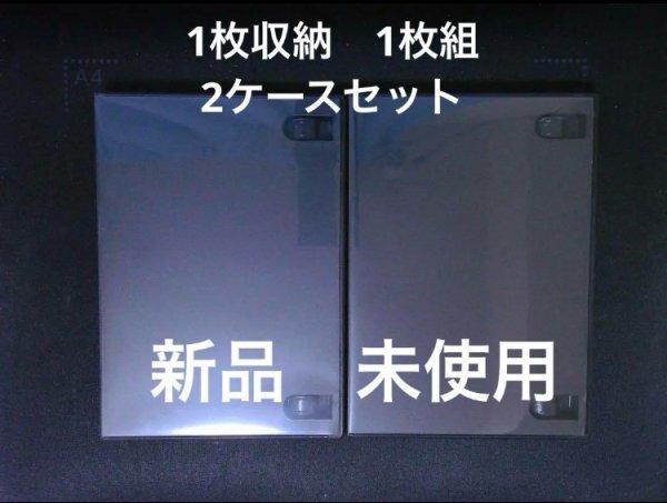 2025年最新】Yahoo!オークション -dvdトールケースの中古品