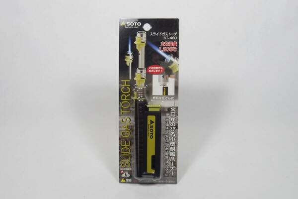 SOTO スライドガストーチ ST-480