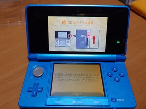 Nintendo 3DS ブルー 初期化済み