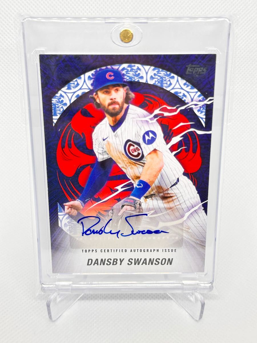 2025年最新】Yahoo!オークション -dansby swansonの中古品・新品