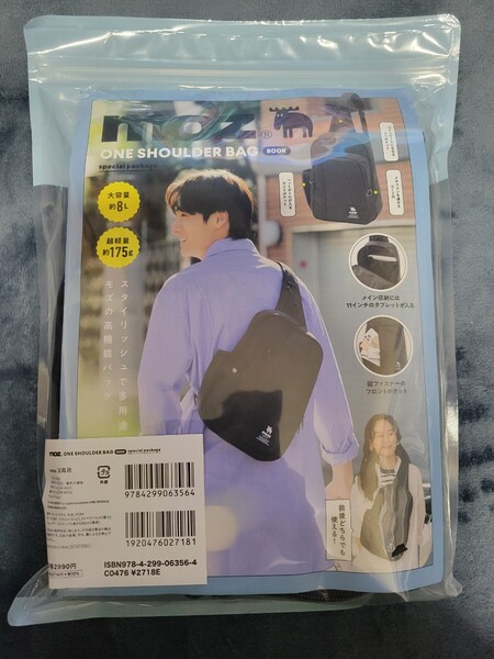 【新品】moz ONE SHOULDER BAG BOOK 軽量 ショルダーバッグ ボディバッグ 大容量 斜めがけ ワンショルダー 鞄