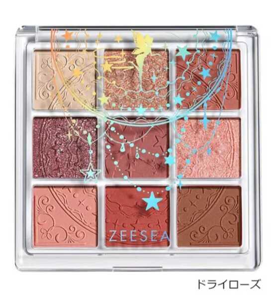【新品】ZEESEA(ズーシー) クォーツ アイシャドウパレット9色アイシャドウ ドライローズアイパレット カラーパレット