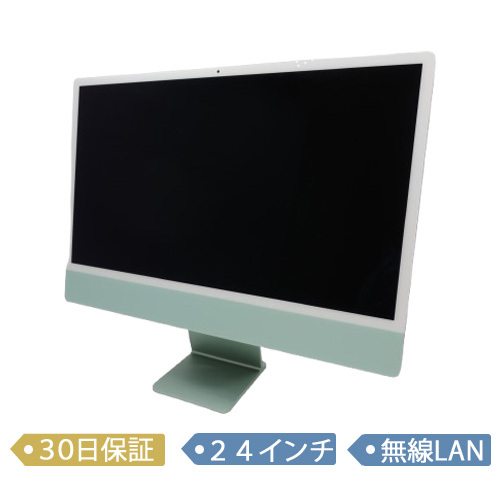 2025年最新】Yahoo!オークション -m1 iMacの中古品・新品・未