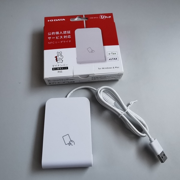 I-O DATA アイ・オー・データ USB-NFC3 /非接触型 NFCリーダライタ ぴタッチ / for Windows & mac / 中古美品