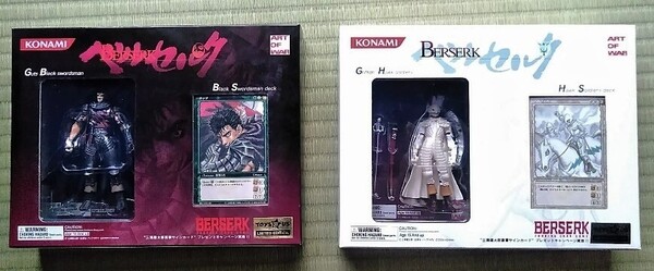 ベルセルク TCG カードゲーム トイザらス限定版 2個セット ART OF WAR フィギュア付き ガッツ グリフィス 超レア 新品 未開封