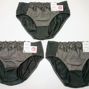 ■3枚セット■ワコール Wing Teen ショーツ Lサイズ■Pulili大きい女児パンツM160165170cmジュニア下着パンティーガールズスクール学生44■