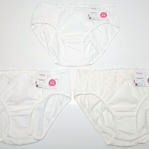 ■3枚セット■ワコール Wing Teen ショーツ Lサイズ■Pulili大きい女児パンツM160165170cmジュニア下着パンティーガールズスクール学生47■