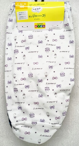 ■新品未使用品 ショーツ 160cm 2枚組■大きいサイズ女児パンツ165170cmティーンパンティージュニア女性下着女の子セット学生制服女子114■