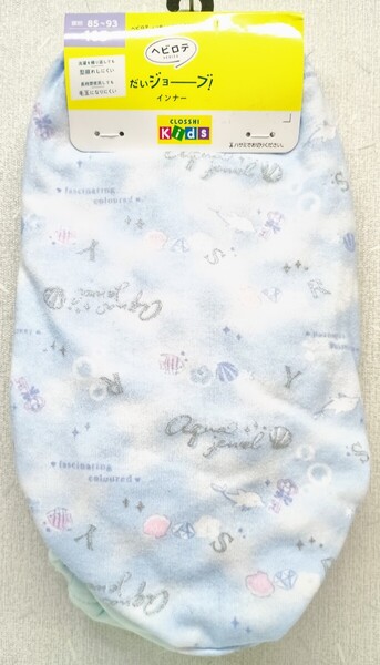 ■新品未使用品 ショーツ 165cm 2枚組■大きいサイズ女児パンツML160170ティーンパンティージュニア女性下着女の子セット学生制服女子118■