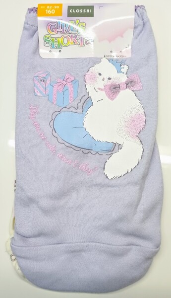 ■新品未使用品 ショーツ 160cm 2枚組■大きいサイズ女児パンツ165170cmティーンパンティージュニア女性下着女の子セット学生制服女子 34■