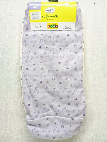 ■新品未使用品 ショーツ 165cm 2枚組■大きいサイズ女児パンツ160170MLジュニア下着パンティー女の子女性用ガールズスクール学生制服 55■