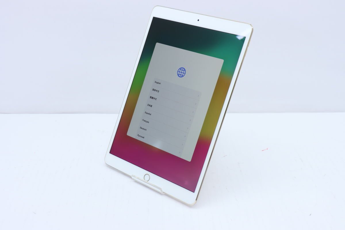 iPad Pro 10.5インチ Cellularモデル ジャンク 64GB