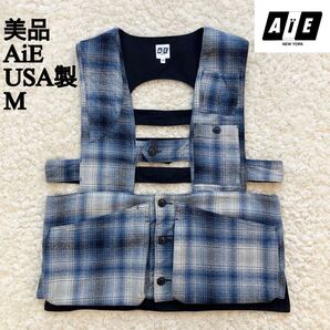 美品 USA製 AiE オンブレシャドーチェックゲームベスト M NEPENTHES ネペンテス エーアイイー GAME VEST エンジニアードガーメンツ