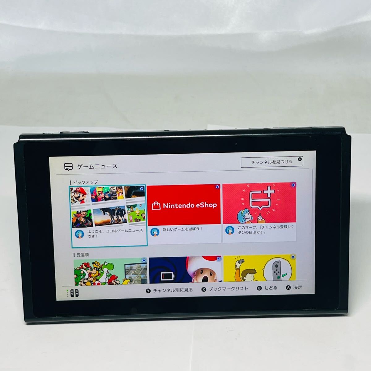 Switch】スイッチ 未対策機 初期型 本体一式 付属品完品 2017年