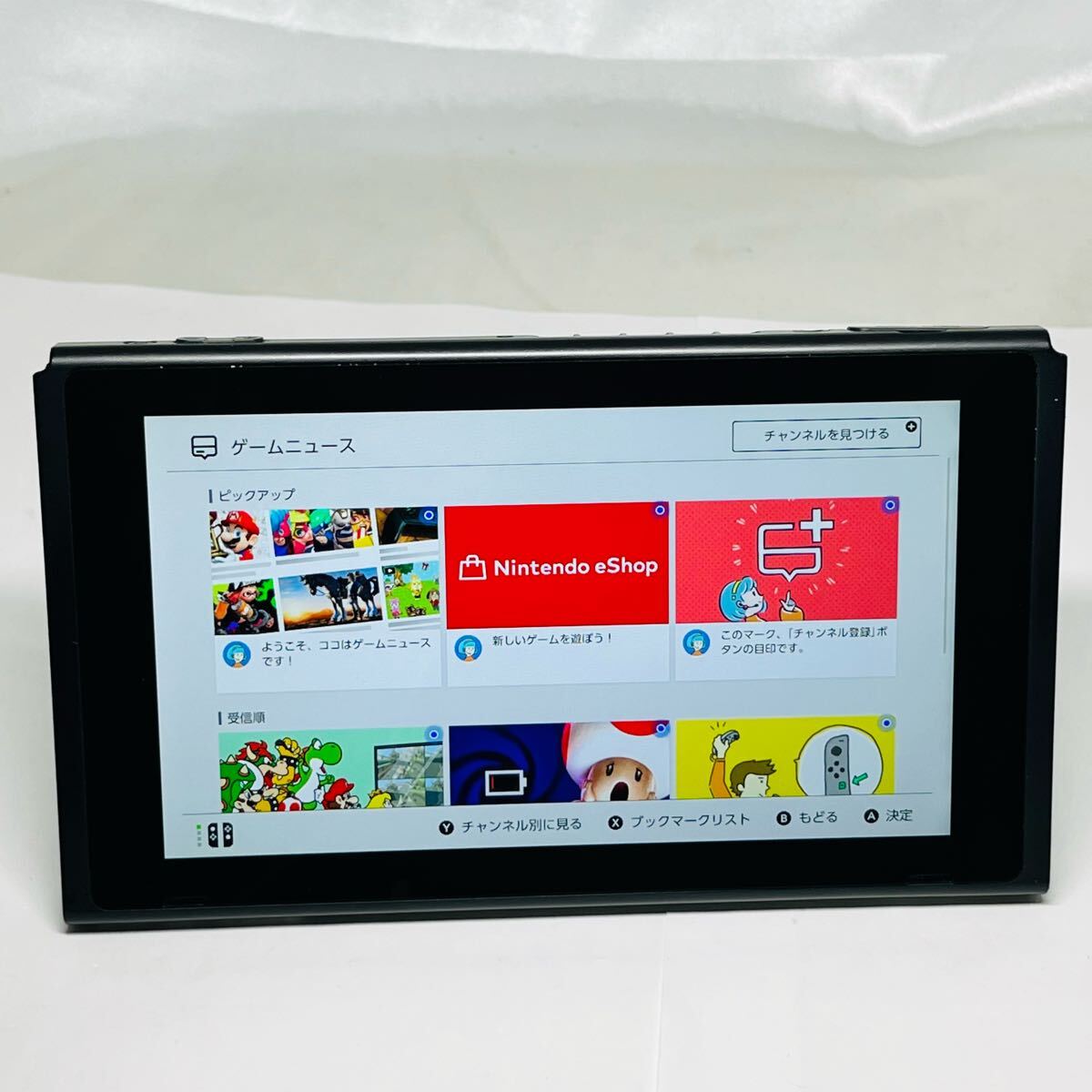 Nintendo Switch 旧型 2017年製 Yahoo!オークション -「nintendo switch 本体 2017」の落札相場