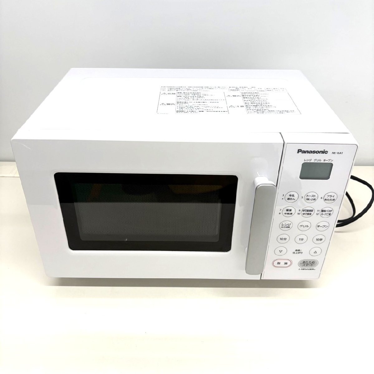 【未使用】パナソニック 家庭用オーブンレンジ NE-KA1-W 2023年製 Yahoo!オークション -「ne-ka1-w」の落札相場・落札価格