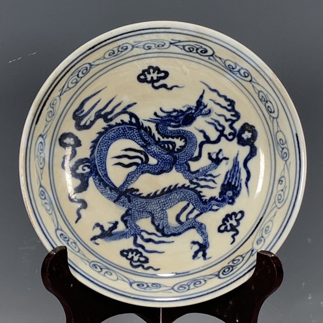 北宋官窯青花竜紋天球瓶 景徳鎮 陶磁器 装飾品 工芸品美術品 置物 北宋官窯青花竜紋天球瓶 景徳鎮 陶磁器 装飾品 工芸品美術品