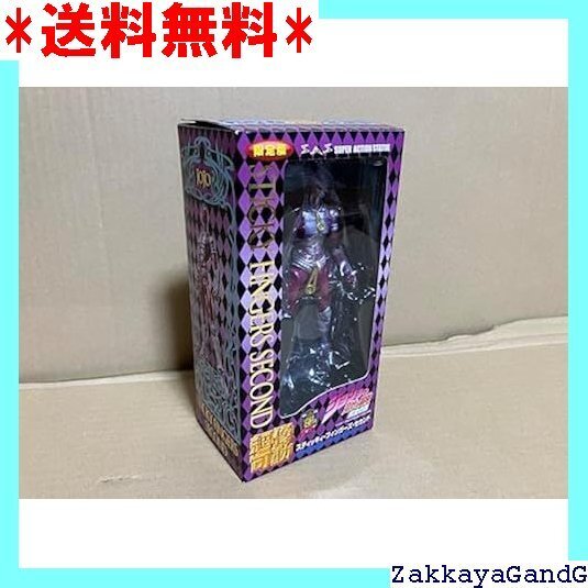 美品★★★ 超像可動 ジョジョの奇妙な冒険 第五部 43. スティッキィ・フィンガーズ・セカンド 荒木飛呂彦指定カラー 21