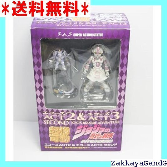 美品★★★ 超像可動 ジョジョの奇妙な冒険 第四部24.エコーズACT2&ACT3 荒木飛呂彦指定カラー 36