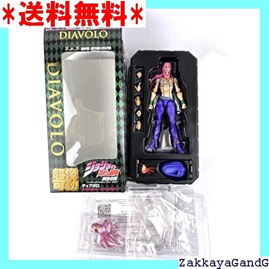 美品★★★ 超像可動 ジョジョの奇妙な冒険 第五部 63.ディアボロ 荒木飛呂彦指定カラー 44