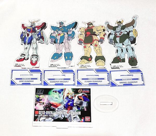 【機動武闘伝Gガンダム】アクリルスタンド 5個セット