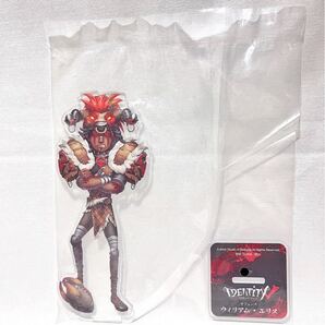 【IdentityV アイデンティティV】アクリルスタンド【オフェンス(ウィリアム・エリス】第五人格