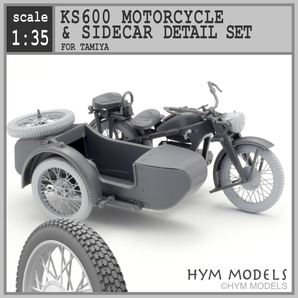 1/35 KS600サイドカー ディテールアップパーツセット