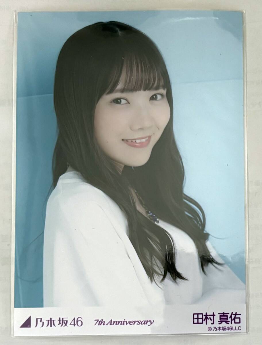 乃木坂46 生写真 7thアニバ バラ売り（乃木坂46 OFFICIAL WEB