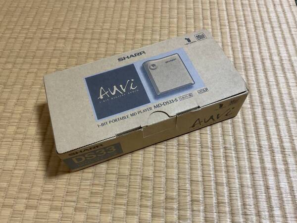 SHARP シャープ MD-DS33-S シルバー系 1ビットポータブルMDプレーヤー 未使用