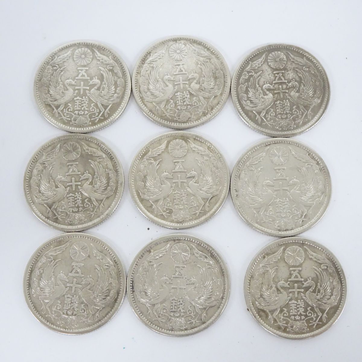 2025年最新】50銭銀貨 大正6年の人気アイテム - メルカリ