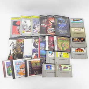 〜6/23 tyom 548 ゲームソフト まとめて 24本 SFC DS PS PS2 PSP クロノトリガー 桃鉄 龍が如く 絶体絶命都市 ばら色ルッピーランド など
