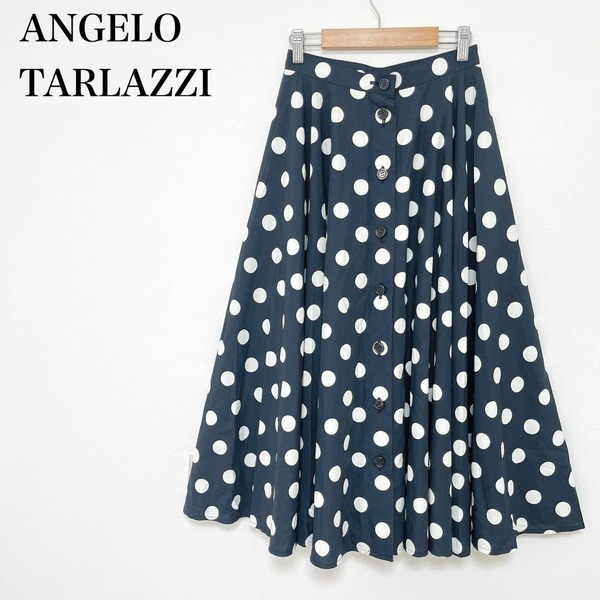◇ ANGELO TARLAZZI アンジェロタルラッチ ロング スカート 水玉 ドット ボタン S ネイビー 紺 ホワイト 白 レディース