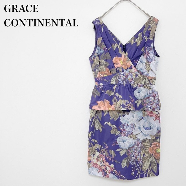 ◇ GRACE CONTINENTAL グレースコンチネンタル ワンピース ミニ丈 タイト 花柄 サイズ 36 S レディース
