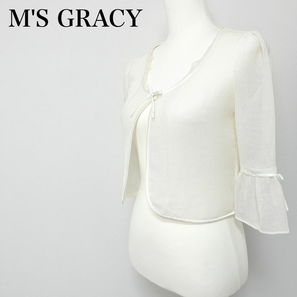 ◇ M'S GRACY エムズグレイシー トップス 羽織り カーディガン メッシュ 七分袖 フリル リボン サイズ 38 M レディース 無地