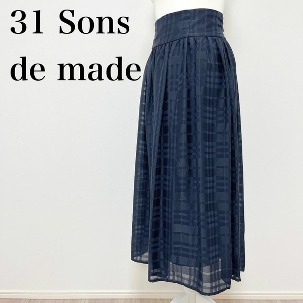 ◇ 31 Sons de mode トランテアンソンドゥモード スカート ロング丈 フレア チェック リボン サイズ 38 M レディース