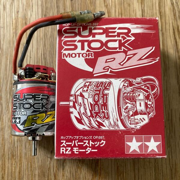 TAMIYA SUPER STOCK motor RZ 23T 1/10 RC タミヤ スーパーストック モーター ラジコン 作動品