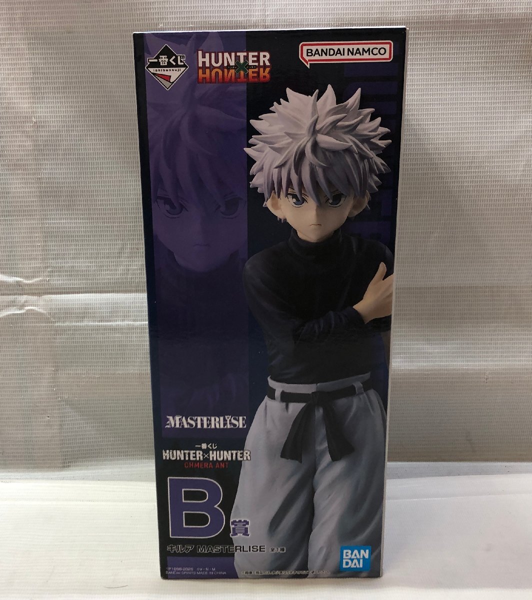 HUNTER×HUNTER ハンターハンター 一番くじB賞 キルア フィギュア